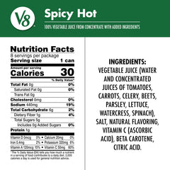 V8 Spicy Hot juice pour in glass highlights savory flavor and veggie benefits.