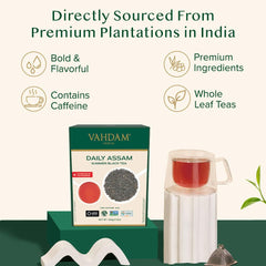 VAHDAM Assam Black Tea leaves in tea strainer ready to steep