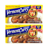 Vermont Curry Hot two-pack box ready for weeknight meals