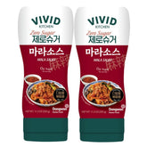 VIVID KITCHEN Mala sauce bottle pour, ready for quick spicy flavor boost