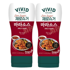 VIVID KITCHEN Mala sauce bottle pour, ready for quick spicy flavor boost