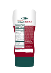 VIVID KITCHEN Mala sauce in hot pot enhancing spicy broth