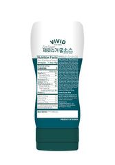 VIVID KITCHEN Oyster Sauce pack front — practical two-pack for everyday cooking