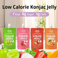 VOLO VERO Konjac jelly pouch green grape flavor with collagen and vitamin C