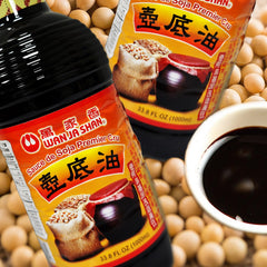 Wan Ja Shan pot-bottom oil bottle pour highlights concentrated, savory depth.