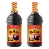 Wan Ja Shan Premium Aged Soy Sauce bottle with deep amber color and rich aroma.