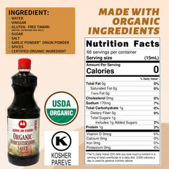 Wan Ja Shan Worcestershire label closeup highlighting organic kosher quality