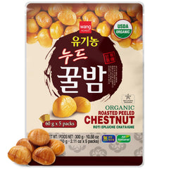 Wang Organic Roasted Chestnuts, shelled and ready to eat
