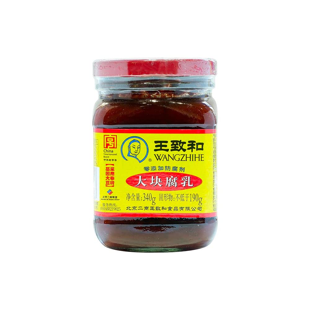 Wangzhihe bean curd two-pack front view, convenient ready-to-use snack.