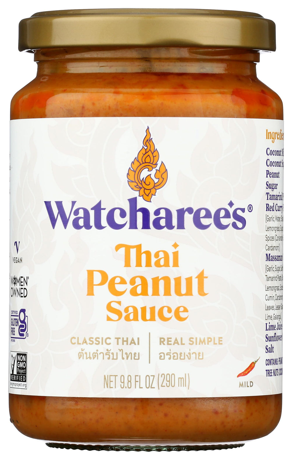 Watcharee's Thai Peanut Sauce bottle front highlights rich flavor for grilling