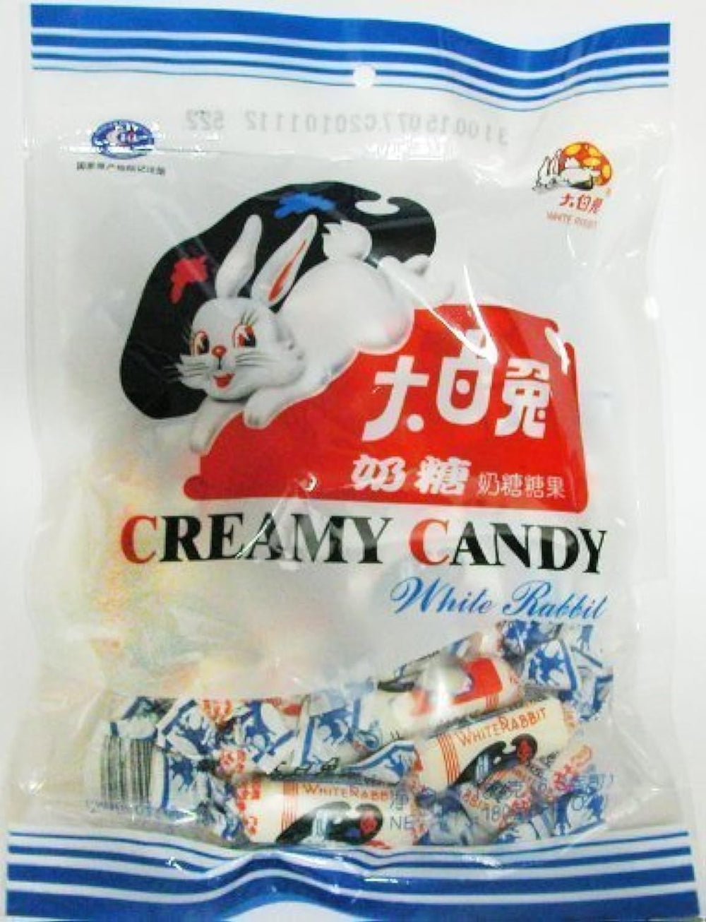 White Rabbit Creamy Candy 2-pack front view for easy sharing