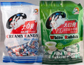 White Rabbit green tea matcha chewy candy bundle showcases refreshing flavor, ideal for a tea-time ritual