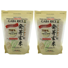 Whole Grain Sprounted Brown Rice GABA bag back with weight and usage ideas.