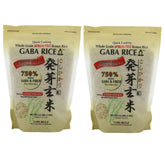 Whole Grain Sprounted Brown Rice GABA bag front for easy two-bag packaging.
