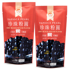 WuFuYuan boba pearls black sugar pack two, quick boba desserts