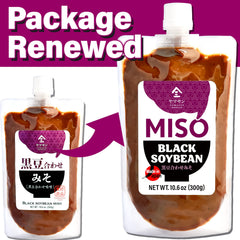 YAMASAN KYOTO UJI Awase Miso Paste dark amber paste texture close-up