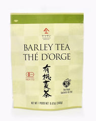 YAMASAN Kyoto Uji barley tea bags brewed cup with calming aroma.