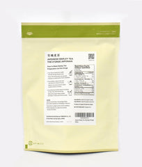 YAMASAN Kyoto Uji barley tea bags open pack ready to brew.