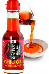 YAMASAN KYOTO UJI chili oil bottle showing premium sesame blend for home cooking