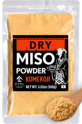YAMASAN KYOTO UJI dry miso powder packaging, easy everyday seasoning.