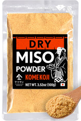 YAMASAN KYOTO UJI dry miso powder packaging, easy everyday seasoning.