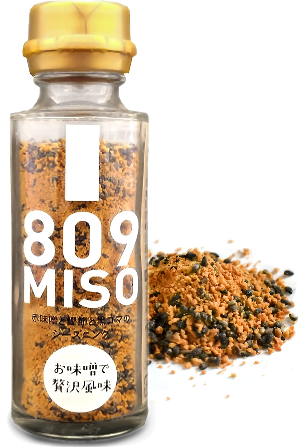 YAMASAN KYOTO UJI furikake miso bonito crunch on steamed rice boosts umami.