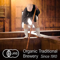 Yamasan Kyoto Uji ingredients closeup reveals 100% Japanese soybeans and wheat.