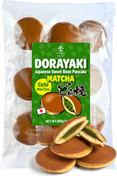 Yamasan Kyoto Uji mini dorayaki packaging, convenient on-the-go snack.