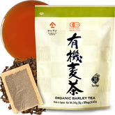 YAMASAN Kyoto Uji organic barley tea bags pack offering caffeine-free refreshment.