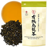 YAMASAN KYOTO UJI organic oolong tea leaves for rich aroma