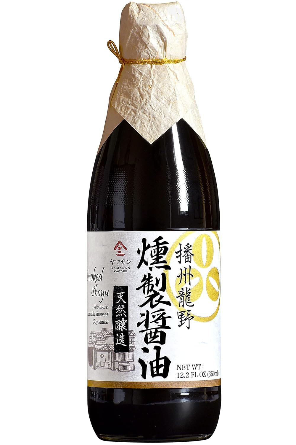 YAMASAN KYOTO UJI smoked shoyu bottle full captures smoky aroma for grilled dishes.