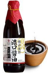 YAMASAN KYOTO UJI bottle pour shows rich color for marinades.
