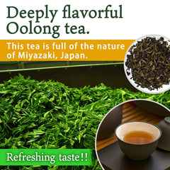 YAMASAN KYOTO UJI steeped tea in glass with visible color