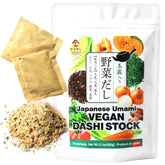YAMASAN KYOTO UJI vegan dashi packaging shows clean gluten-free umami for everyday cooking