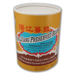 Yang Jiang preserved black beans with ginger jar, ideal seasoning for Chinese dishes