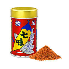 Yawataya Isogoro shichimi togarashi can sealed for easy storage and seasoning