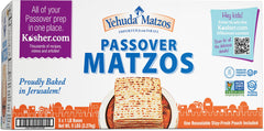 Yehuda Freshly Baked Passover Matzo 1 lb pack with crisp texture