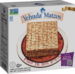 Yehuda Passover Matzos crisp slices invite versatile toppings and snacking.