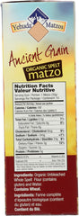 Yehuda Spelt Matzo 3-pack label closeup with awards and organic ingredients