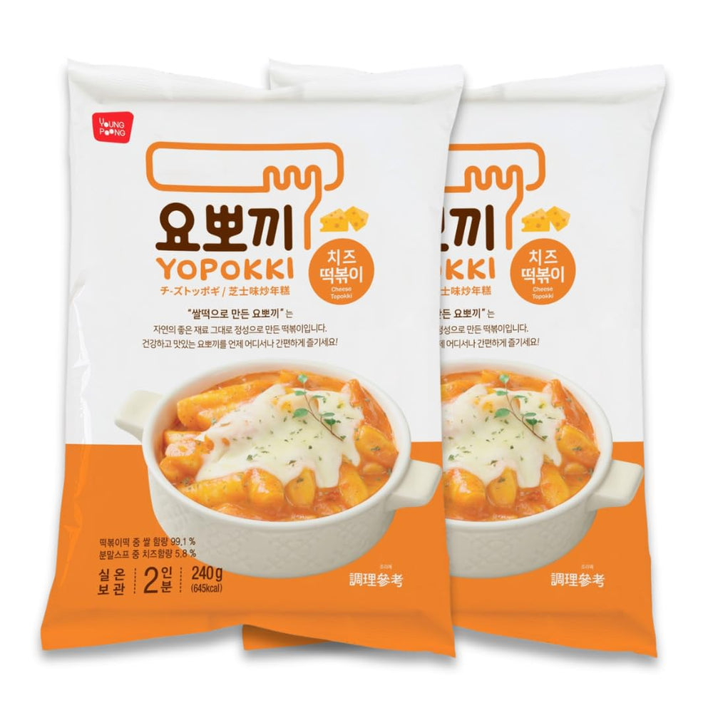 Yopokki tteokbokki pack 2-serve, a fast dorm-friendly meal option.