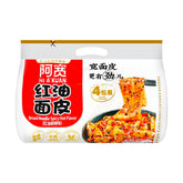 Yummy99 Akuan Sichuan wide noodles in a convenient ready-to-eat pack for quick meals.