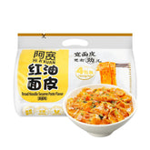 Yummy99 Akuan Sichuan noodles pack with bold red oil for weeknight dinners