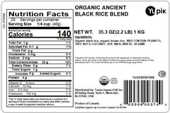Yupik Organic Ancient Black Rice Mix cooked side dish, vibrant color and texture