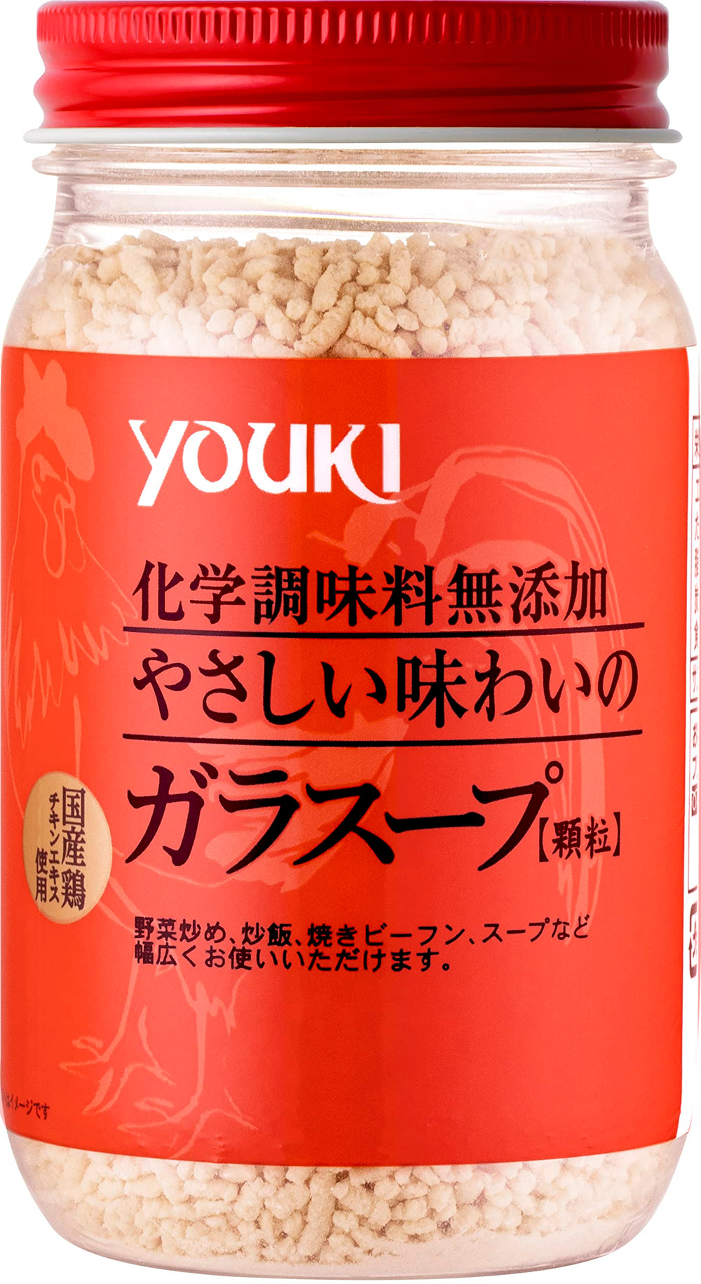 Yuuki Foods Garasupu 130g jar for savory stir-fries and soups