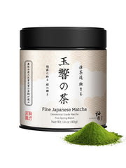 YUZUKI ceremonial-grade matcha in a 40g box for refined daily rituals.