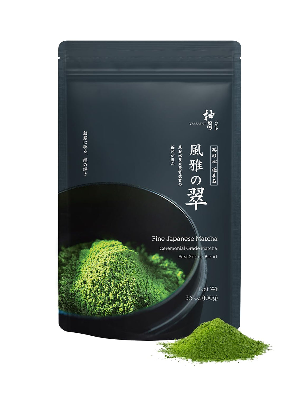 YUZUKI ceremonial-grade powder in a 100g tin for daily rituals