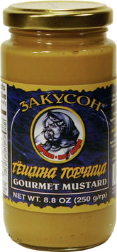 Zakuson Gourmet Mustard Hot in a glass jar, bold Russian flavor for roasts and meats.