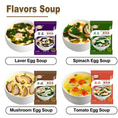 ZHONG XIANG XING LI FOOD Egg Flower Soup Spinach flavor for a fast lunch.