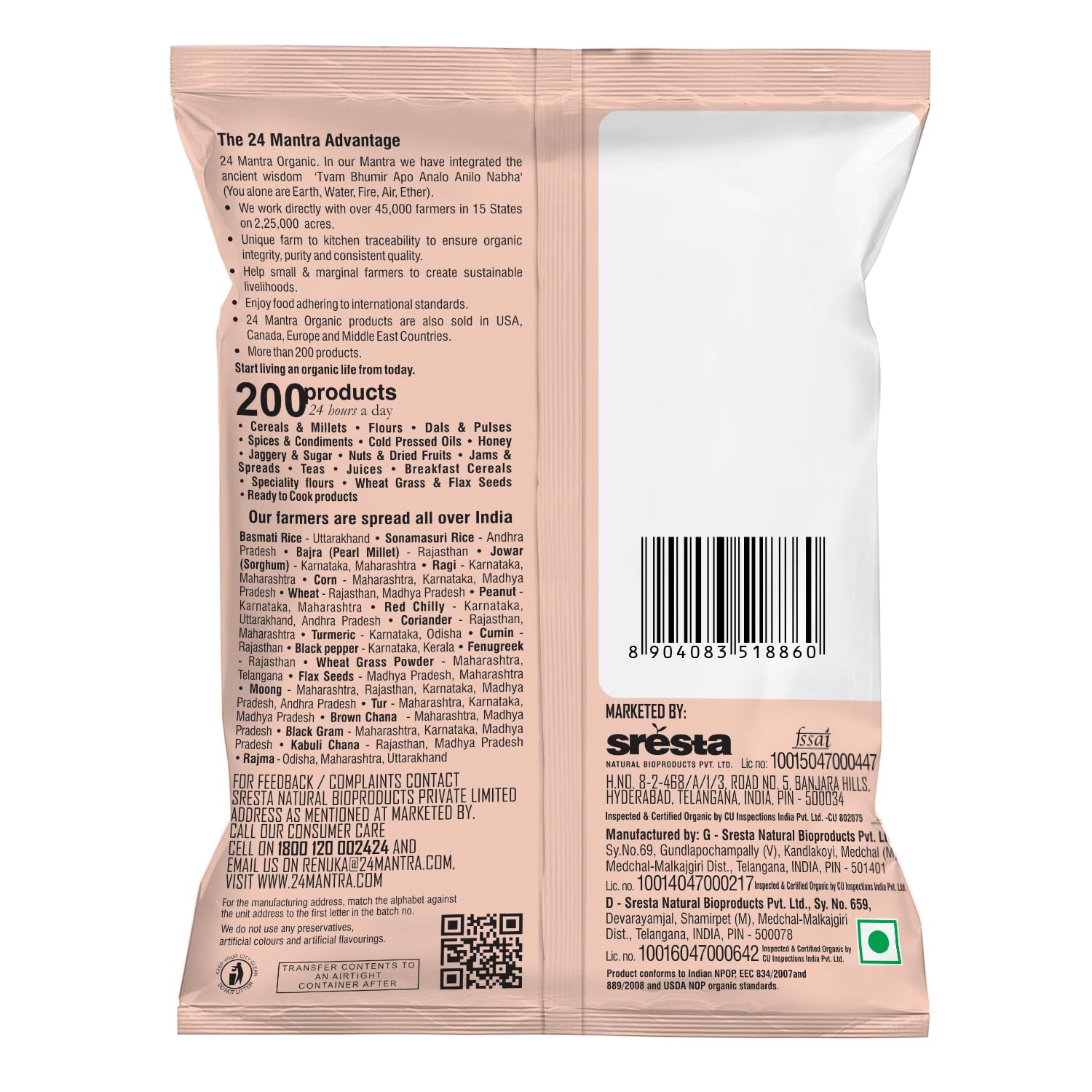24 Mantra Organic jaggery powder shown for cooking and baking.