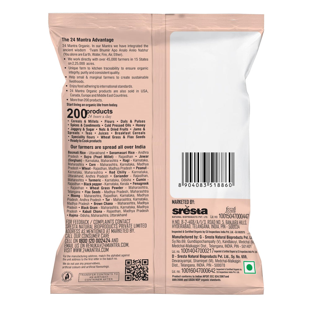 24 Mantra Organic jaggery powder shown for cooking and baking.